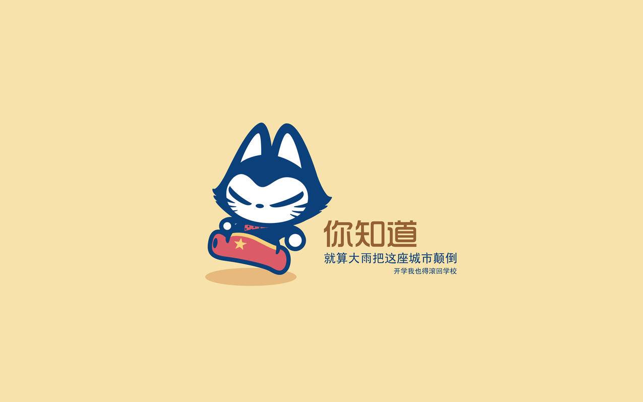 包含代刷快手业务网站的词条
