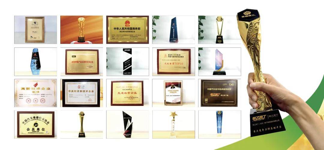 包含qq业务24小时自助下单平台的词条