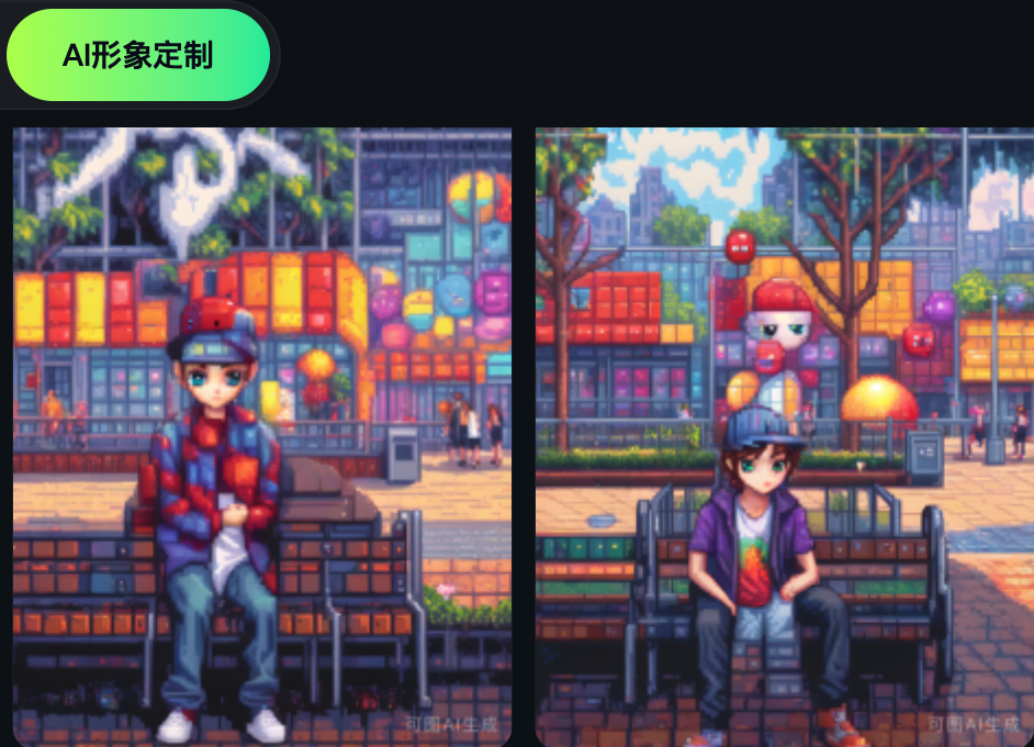 关于快手刷粉赞网站秒回20的信息
