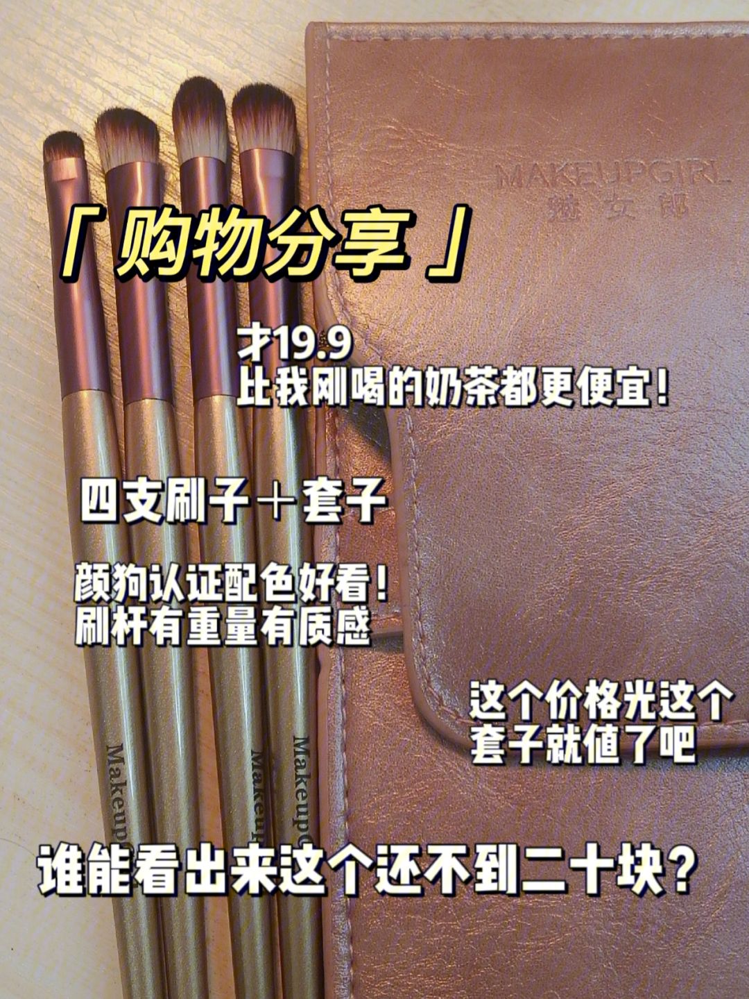 千沫代刷网_千城代刷网是真的吗