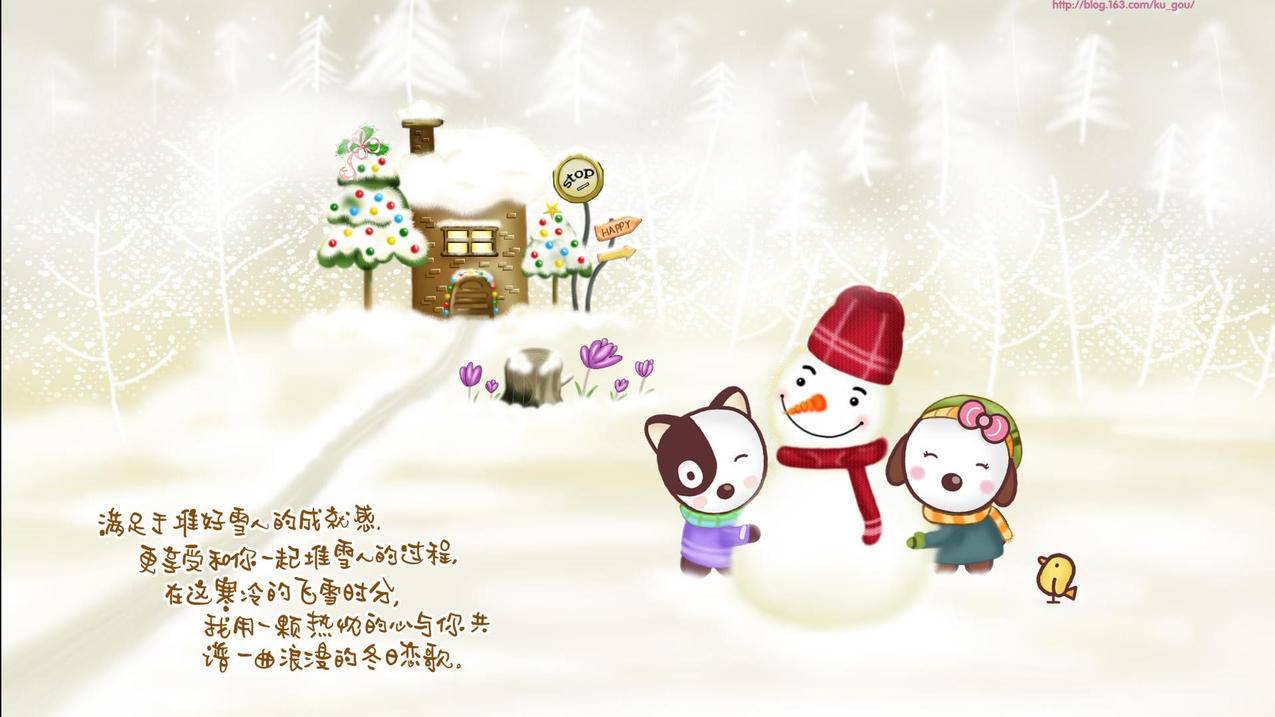 初晴代刷的简单介绍