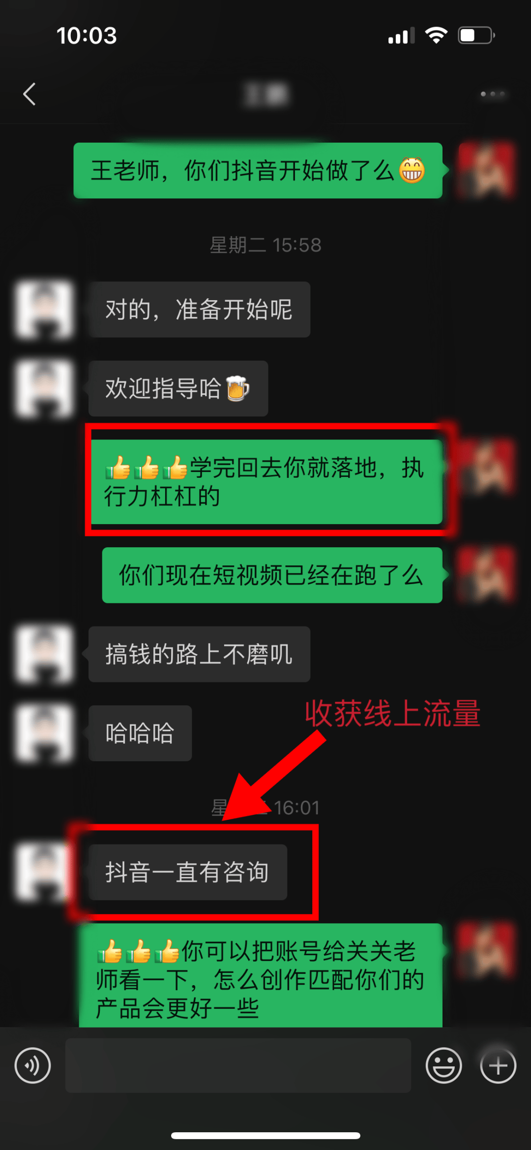 抖音1元10000赞_抖音1元1000粉丝自助下单平台