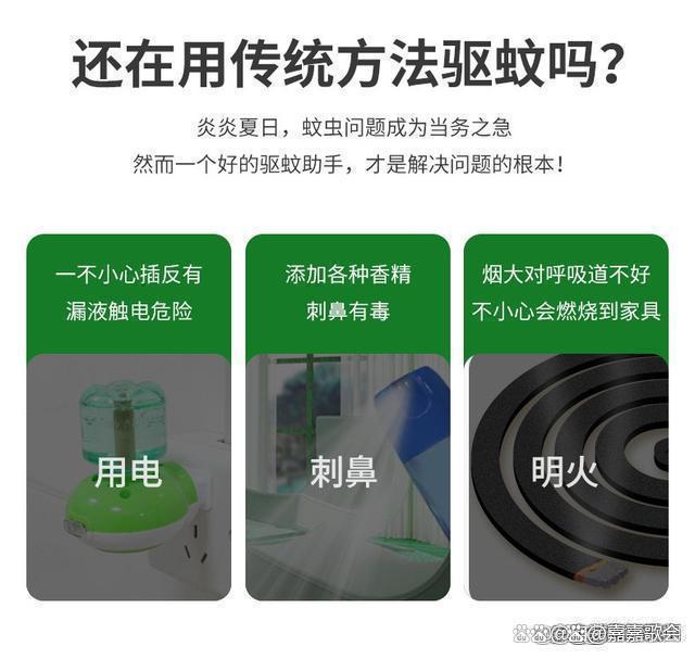橘子代刷网_橘子代购游戏会不会封号