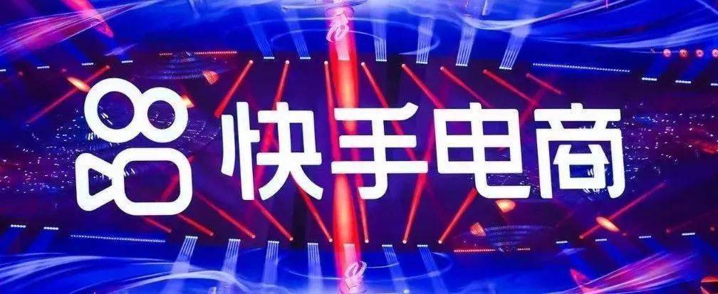 快手业务24小时自助下单网站快手的简单介绍