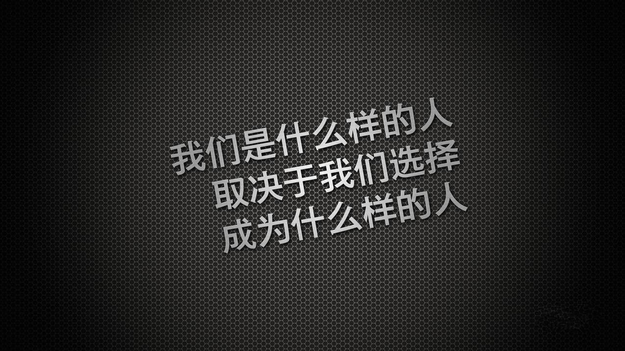 包含个性标签赞代刷网的词条