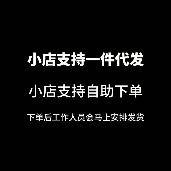 24自助下单刷平台_24自助下单平台cf
