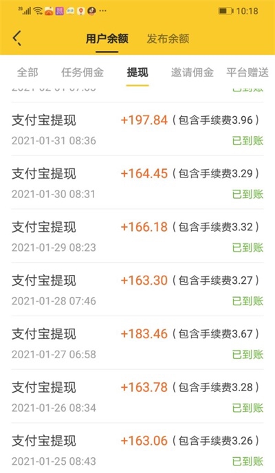 一元一千赞_一元一千赞入口官方团购
