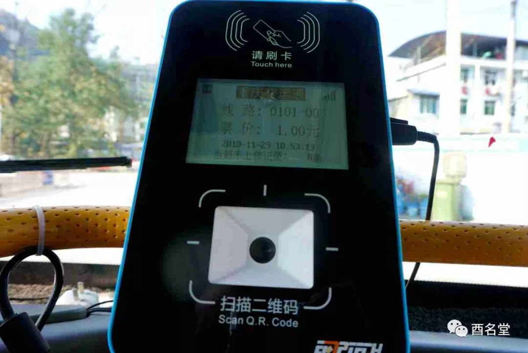 代刷网总站_代刷网分站站点公告