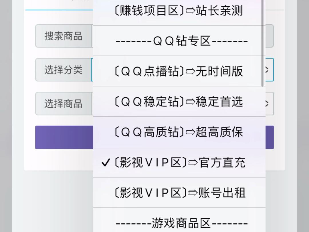 关于免费领取qq名片赞十万的信息