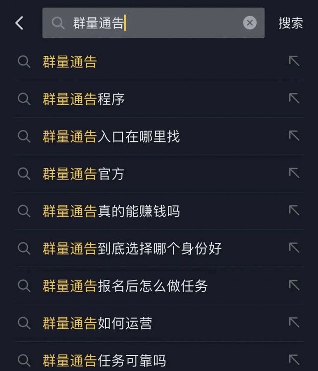 王者荣耀刷赞最低价_王者荣耀刷机关定位什么意思