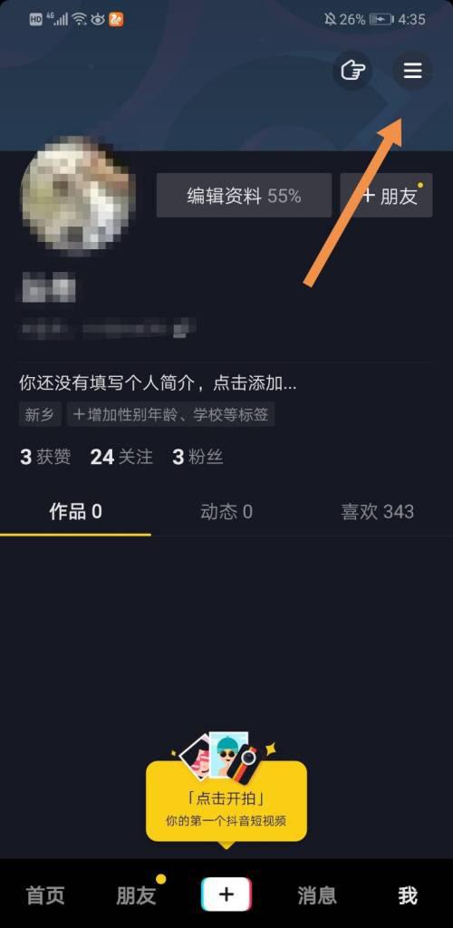 快手赞自助下单平台_快手赞自助下单平台免费