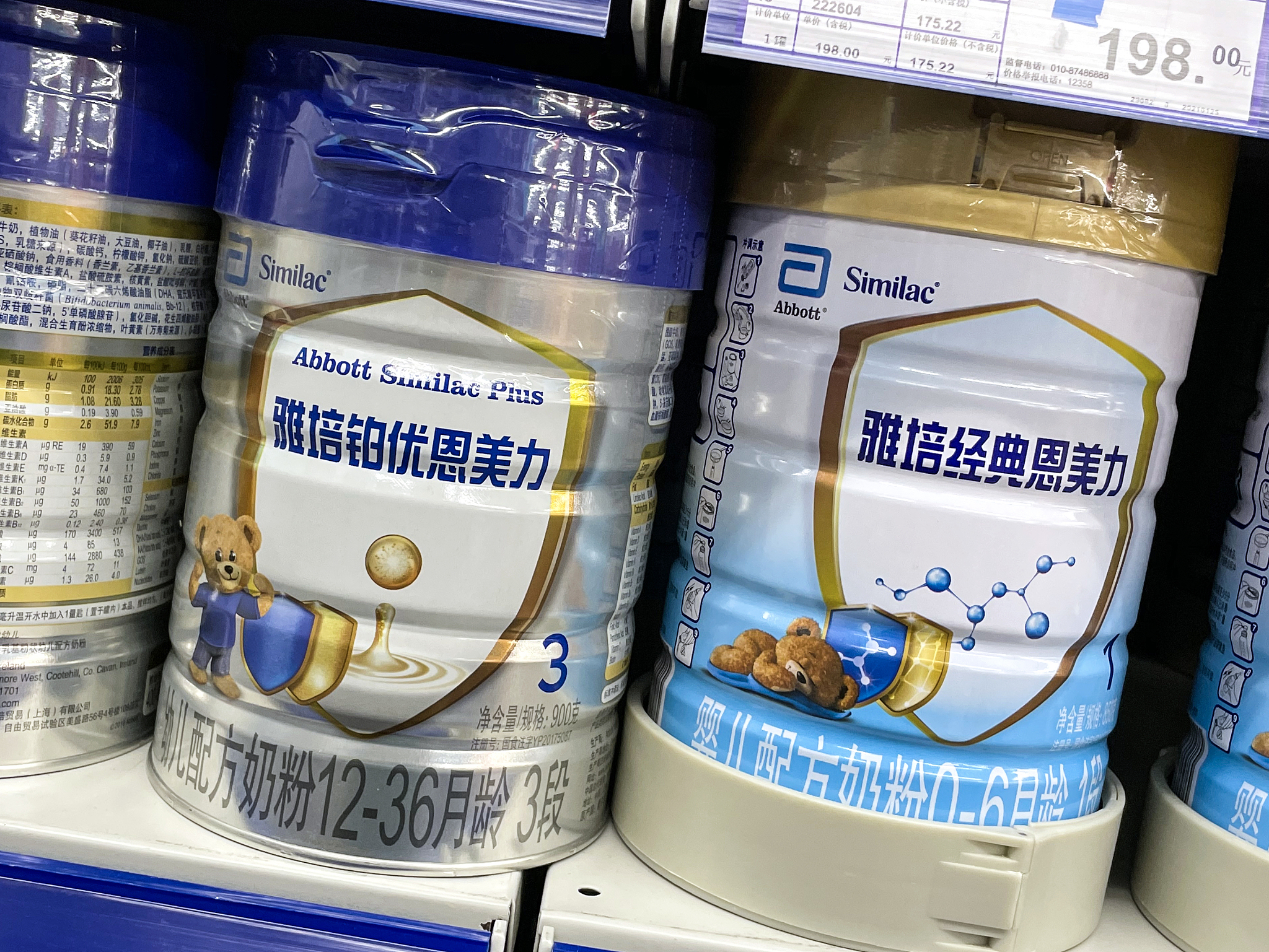 超低价球球业务自助下单平台的简单介绍