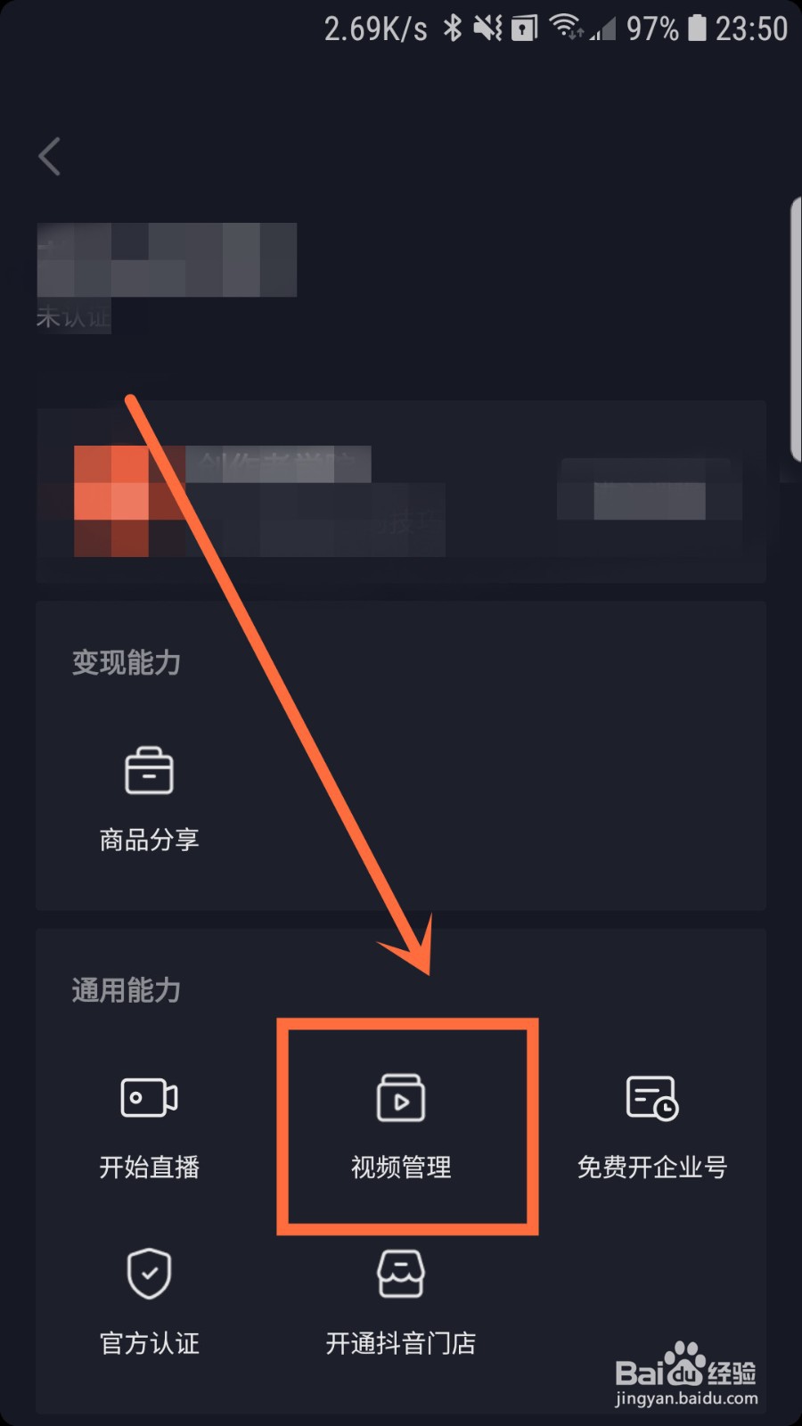 包含qq空间说说赞网址免费的词条