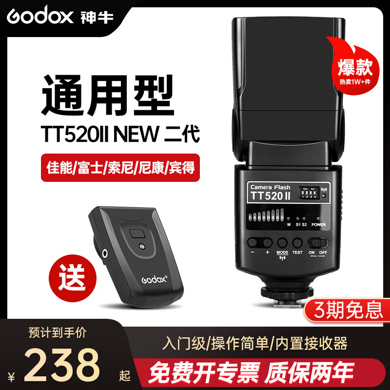 520代网站刷业务平台的简单介绍