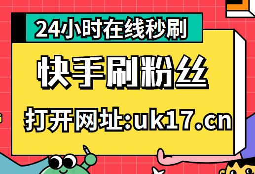 包含qq说说赞秒刷10个0.1元的词条