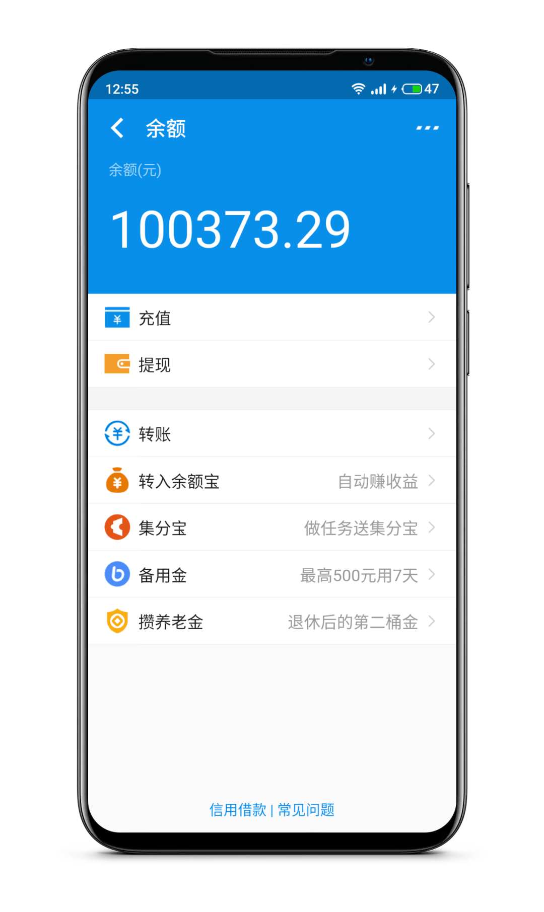 刷超会最便宜的网站_刷超级会员网站最便宜