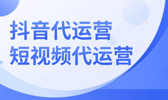 快手赞自助下单平台低价_快手赞自助下单平台网站便宜