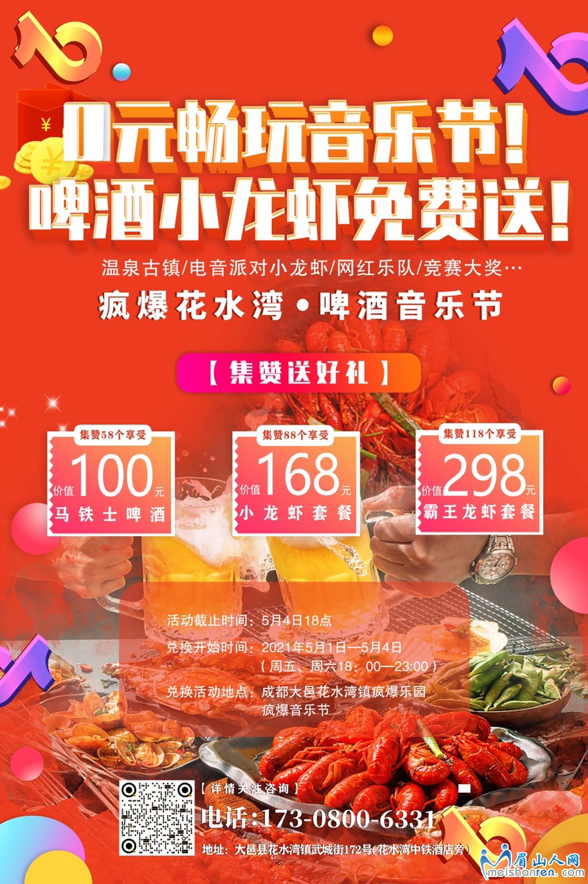 0元送一千赞_领取0元免费赞