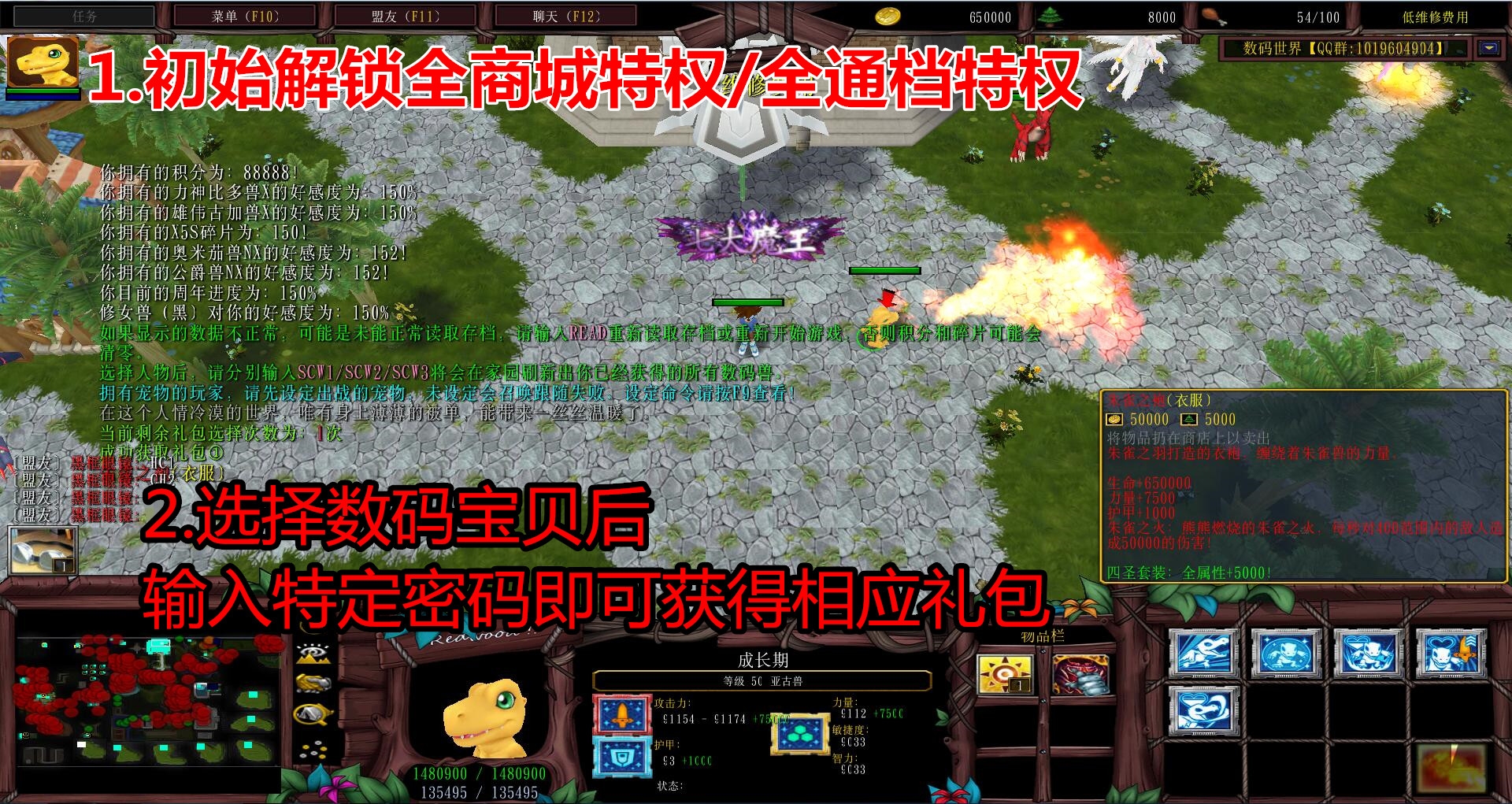 54代刷网_520代刷网安全吗