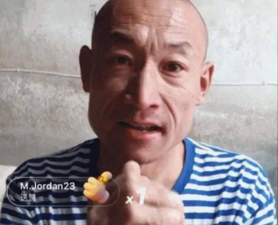 大叔代刷网_代刷网真的吗