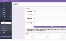 冰宇代刷网_小宇代刷