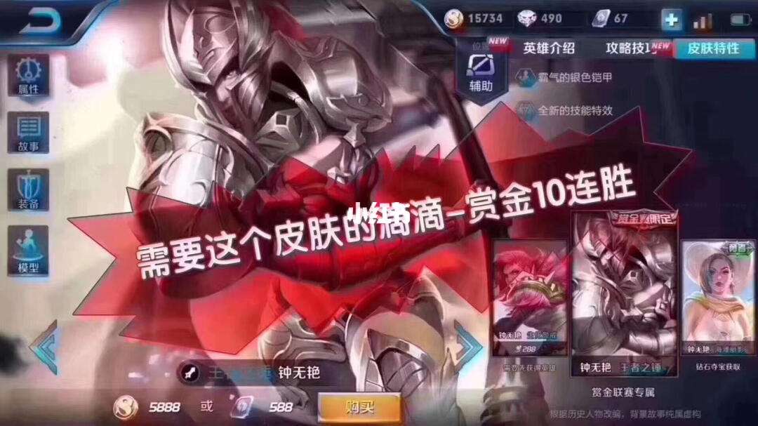 王者业务网_王者业务是什么意思