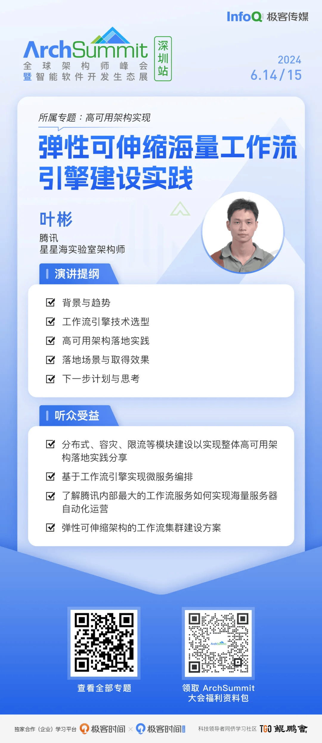 蚂蚁平台快手_蚂蚁平台快手怎么样