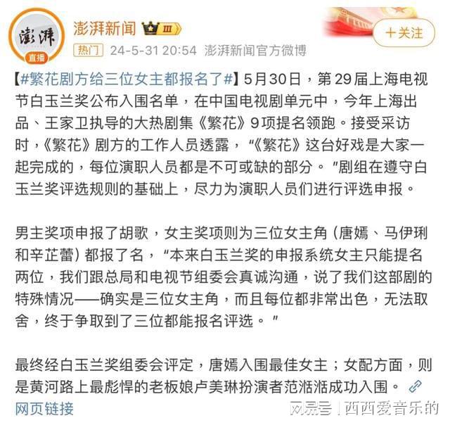 南代刷网站_代刷网址一般是真的吗