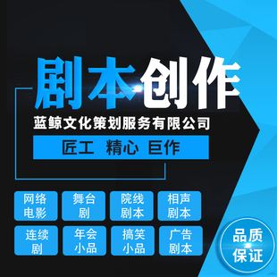 快手代剧网_免费快手代网
