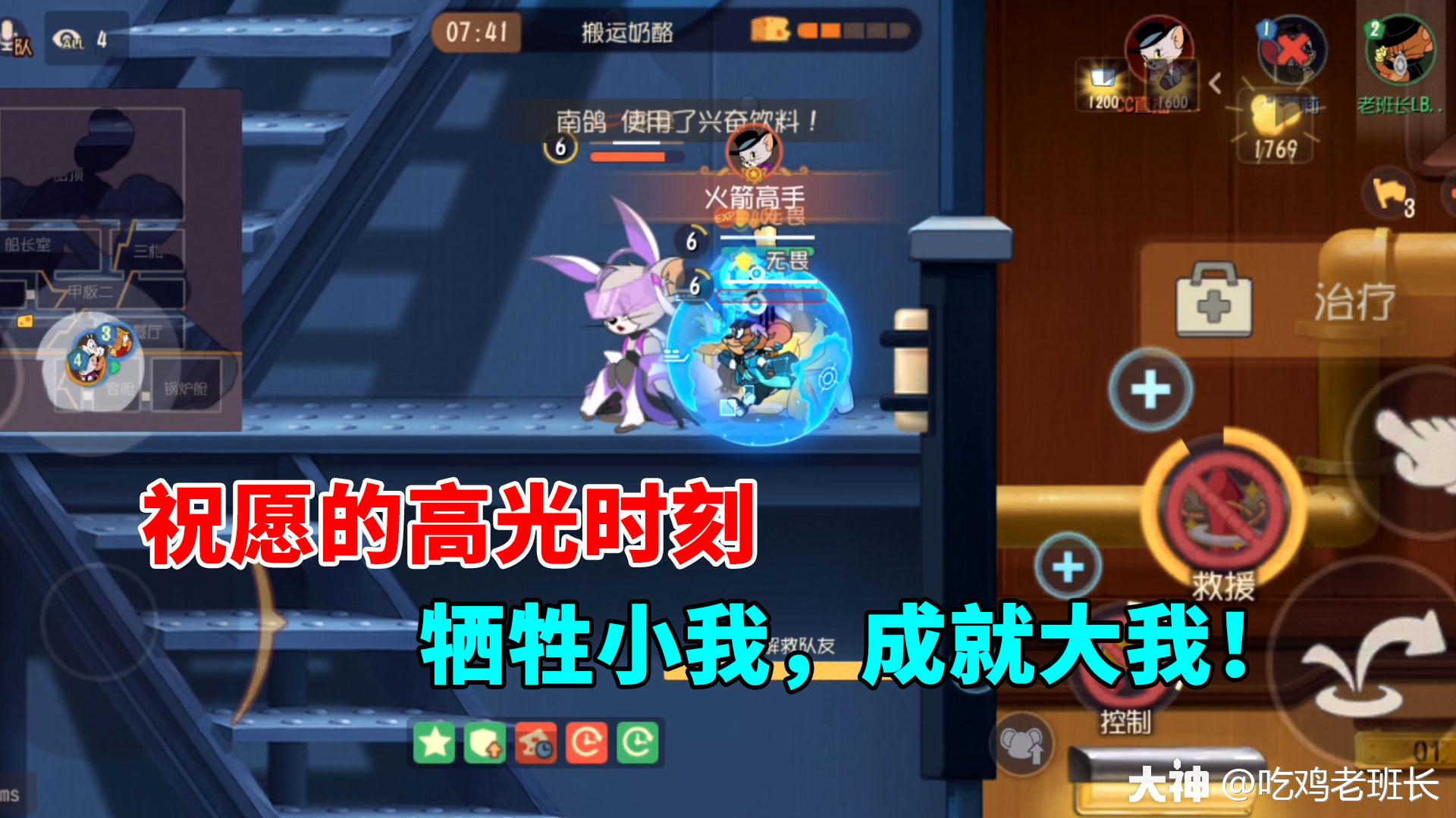 包含吃鸡个人主页刷赞网站的词条