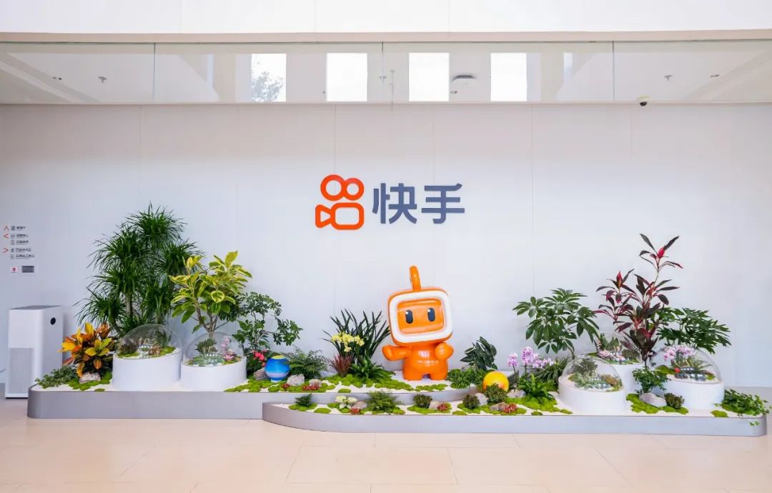 快手全网低价刷播放器_快手全网低价刷播放器有用吗