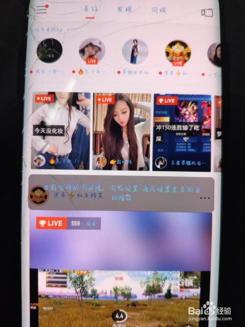 买快手赞的网站_快手卖赞是真的吗