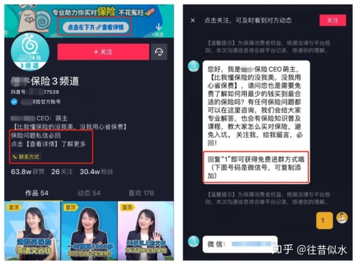 快手刷赞在线刷_快手刷赞自助下单网址便宜