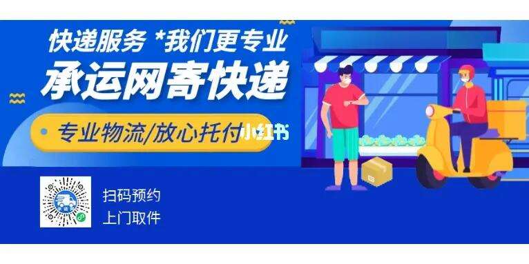 全网最低价业务网站_全网最低价业务网站是什么