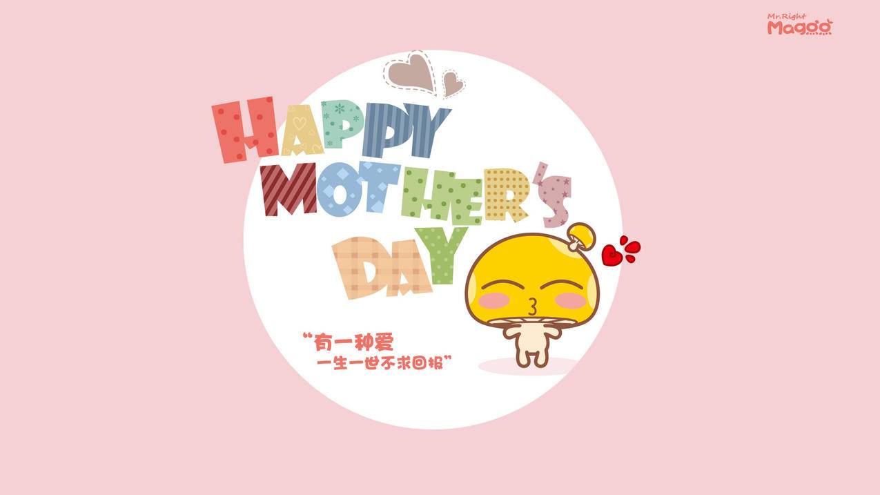 关于qq刷赞平台免费的信息