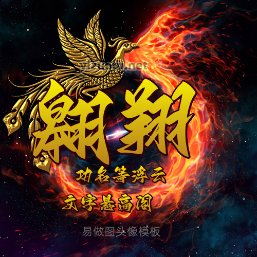 关于卡盟刷yy业务的信息