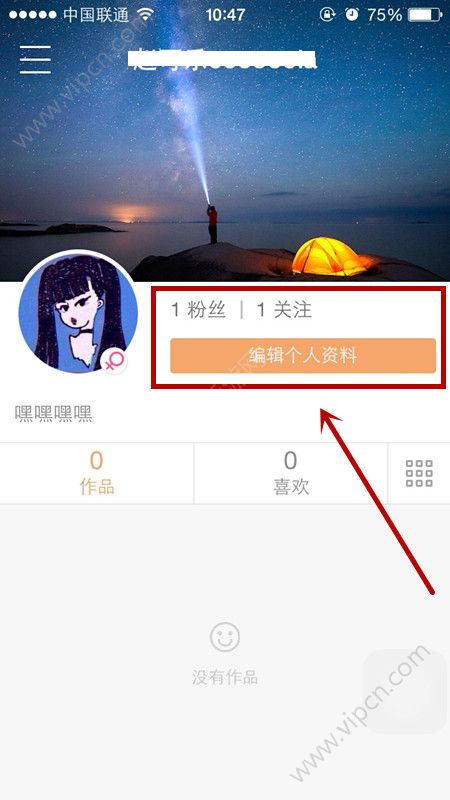 快手粉丝_快手粉丝如何快速涨到一万