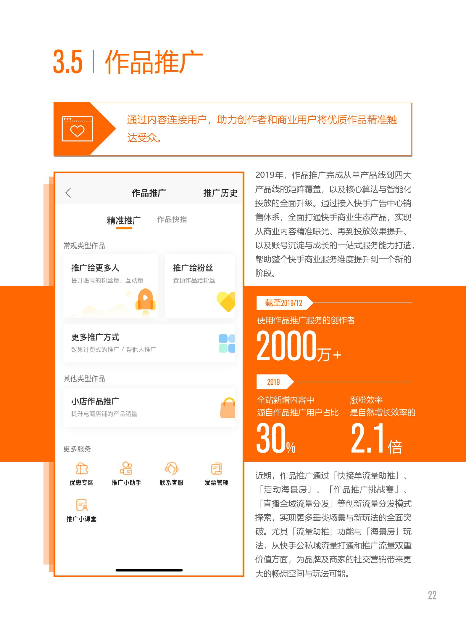 每天免费刷qq10000赞的简单介绍