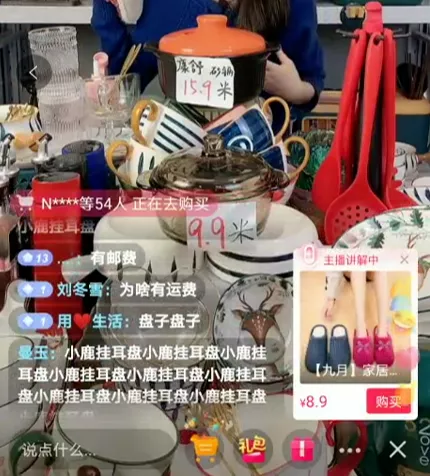 全网超低价刷qq业务平台0.1的简单介绍