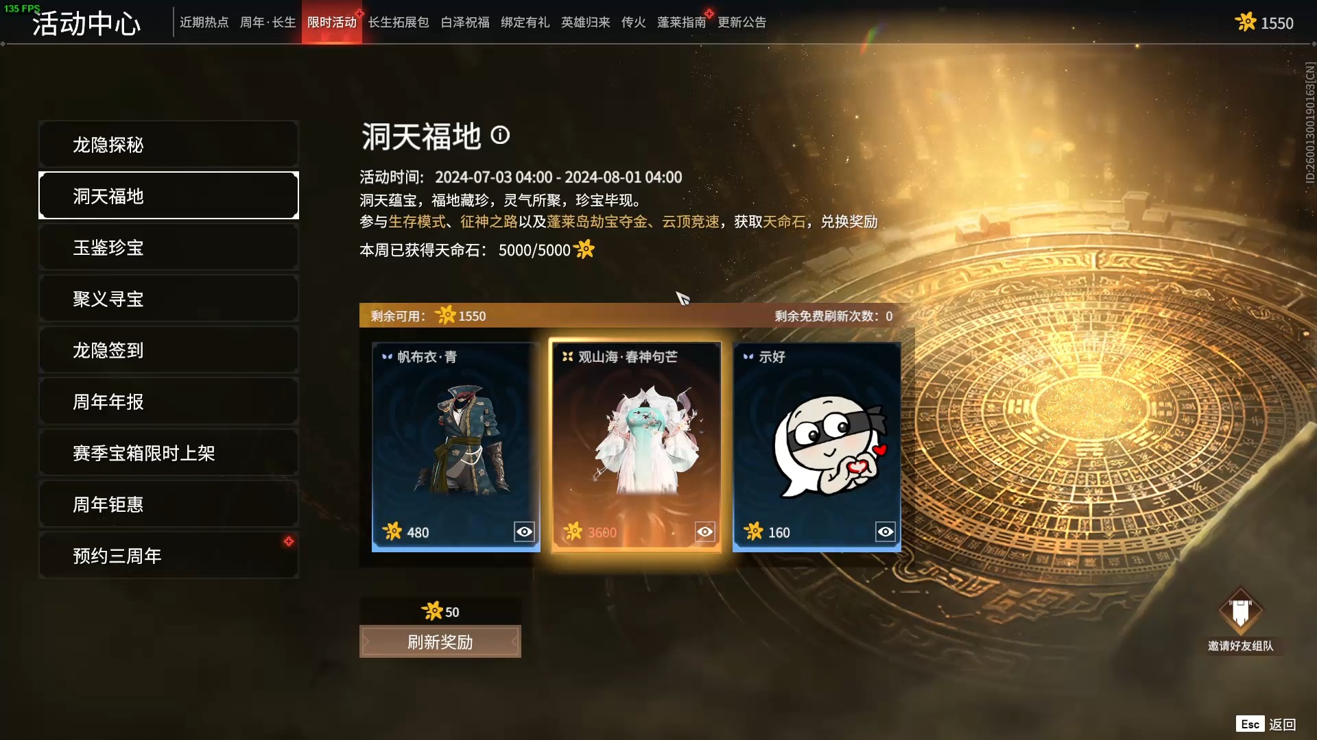 豪代刷网_代刷豪华网