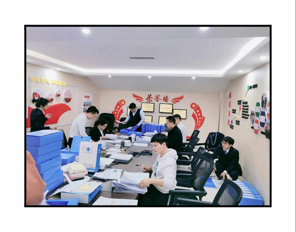 众人业务网免费_众人业务网2020年销量第一