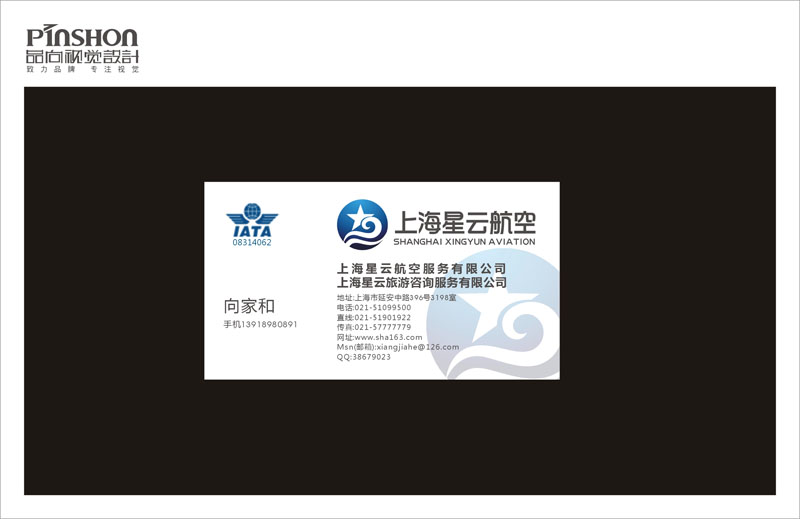 刷名片的网站_刷名片的网站叫什么