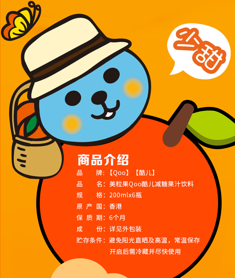 qqOO_农场是不是下架了