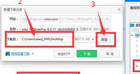 qq浏览量免费刷网站_免费刷空间浏览量