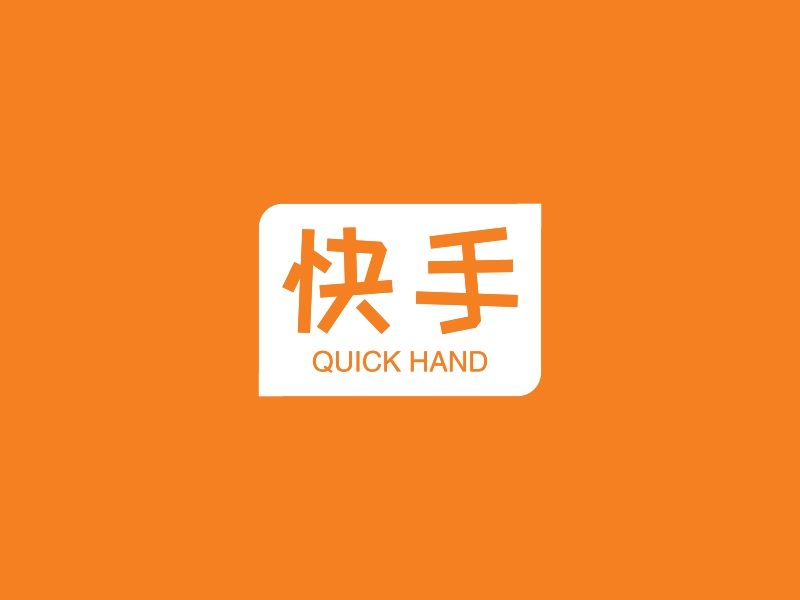 快手刷业务网站_快手刷业务平台收藏