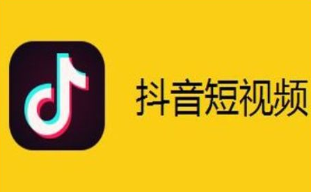 抖音1元100赞_抖音1元100赞活人真假