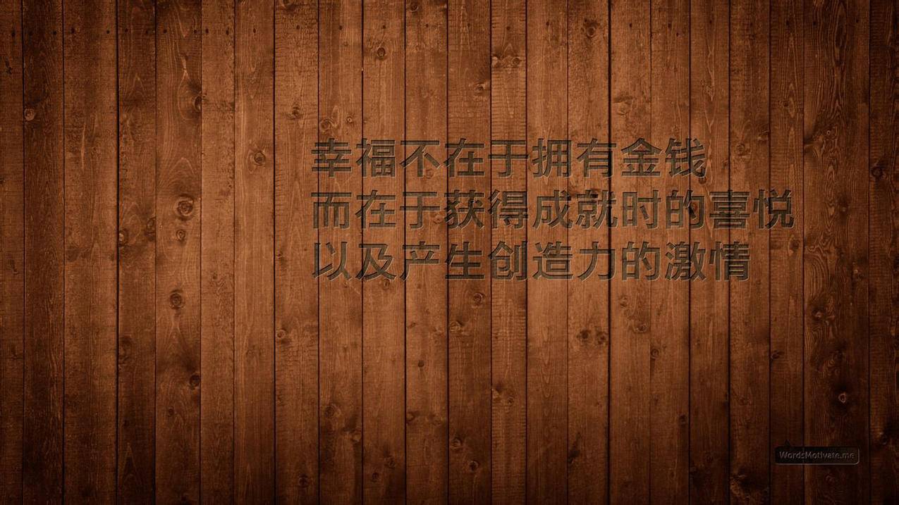 代刷网说说赞免费的简单介绍