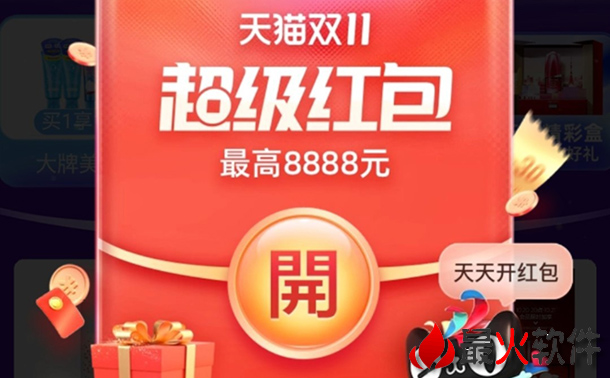 0.1元一万赞网站_01元一万赞网站
