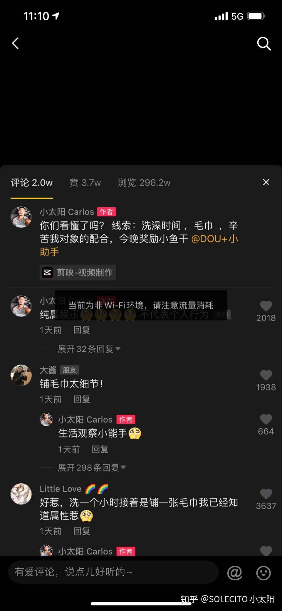 qq说说赞免费20个的简单介绍