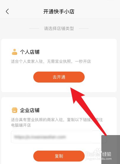 包含0.01元一万快手赞网站的词条